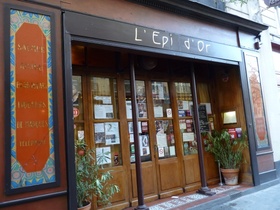 L'épi d'Or - Paris L'épi d'Or - Paris