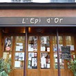 <p>L'épi d'Or - Paris</p>