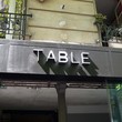 <p>Table - Paris</p>
