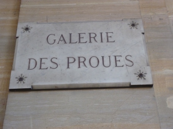 The Palais-Royal, Paris: Galerie des Proues