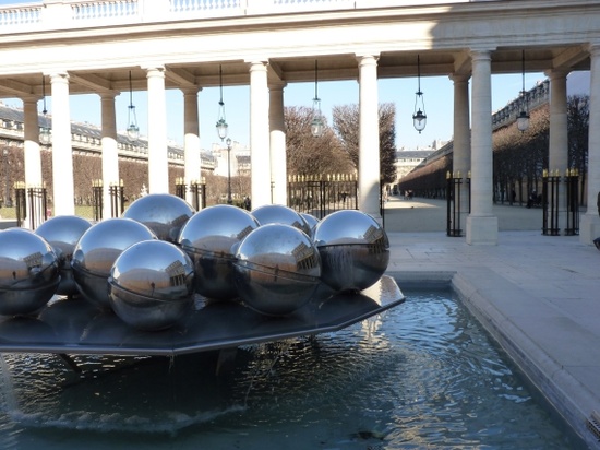 The Palais-Royal, Paris