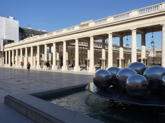 The Palais-Royal, Paris: The Garden