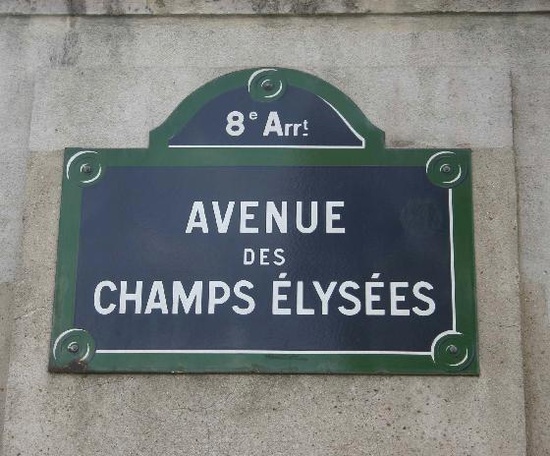 Avenue des Champs-Elysées - Paris
