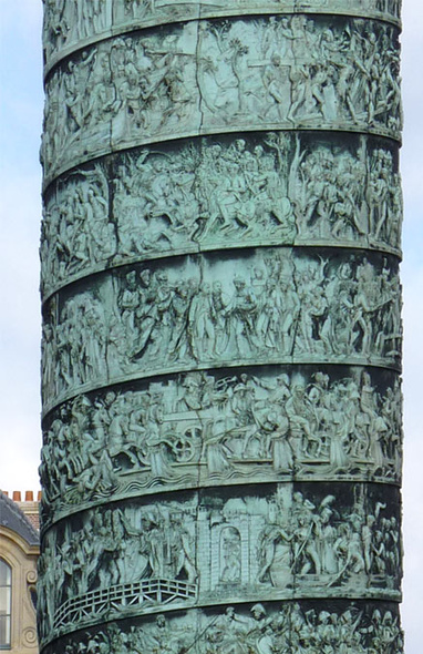 Place Vend 244 Me In Paris France Or Vendome Square In Paris