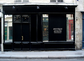 Kitsune Boutique Paris Kitsune Boutique Paris