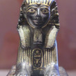 <p><b>Louvre Museum:</b> Thoutmôsis III, XVIIIe dynastie</p>